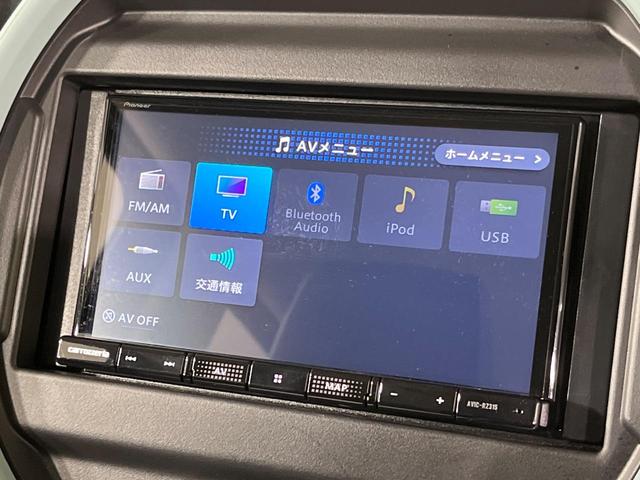 ハスラー ハイブリッドＧ　４ＷＤ　ＳＤナビ　バックカメラ　セーフティサポート　レーダークルーズ　禁煙車　シートヒーター　ドラレコ　コーナーセンサー　レーンキープ　スマートキー　ＬＥＤヘッド　ＥＴＣ　オートマチックハイビーム（36枚目）