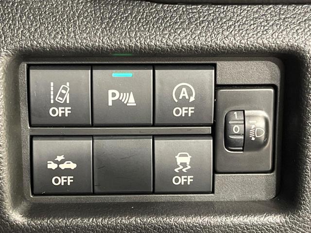 ハスラー ハイブリッドＧ　４ＷＤ　ＳＤナビ　バックカメラ　セーフティサポート　レーダークルーズ　禁煙車　シートヒーター　ドラレコ　コーナーセンサー　レーンキープ　スマートキー　ＬＥＤヘッド　ＥＴＣ　オートマチックハイビーム（42枚目）