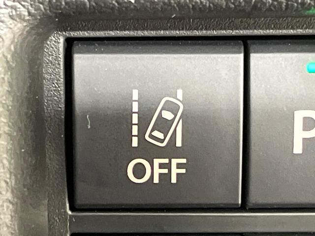 ハスラー ハイブリッドＧ　４ＷＤ　ＳＤナビ　バックカメラ　セーフティサポート　レーダークルーズ　禁煙車　シートヒーター　ドラレコ　コーナーセンサー　レーンキープ　スマートキー　ＬＥＤヘッド　ＥＴＣ　オートマチックハイビーム（43枚目）