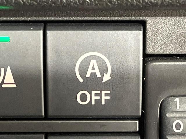 ハスラー ハイブリッドＧ　４ＷＤ　ＳＤナビ　バックカメラ　セーフティサポート　レーダークルーズ　禁煙車　シートヒーター　ドラレコ　コーナーセンサー　レーンキープ　スマートキー　ＬＥＤヘッド　ＥＴＣ　オートマチックハイビーム（45枚目）