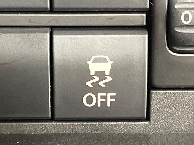 ハスラー ハイブリッドＧ　４ＷＤ　ＳＤナビ　バックカメラ　セーフティサポート　レーダークルーズ　禁煙車　シートヒーター　ドラレコ　コーナーセンサー　レーンキープ　スマートキー　ＬＥＤヘッド　ＥＴＣ　オートマチックハイビーム（46枚目）