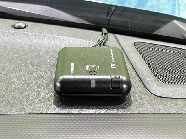 ハスラー ハイブリッドＧ　４ＷＤ　ＳＤナビ　バックカメラ　セーフティサポート　レーダークルーズ　禁煙車　シートヒーター　ドラレコ　コーナーセンサー　レーンキープ　スマートキー　ＬＥＤヘッド　ＥＴＣ　オートマチックハイビーム（48枚目）