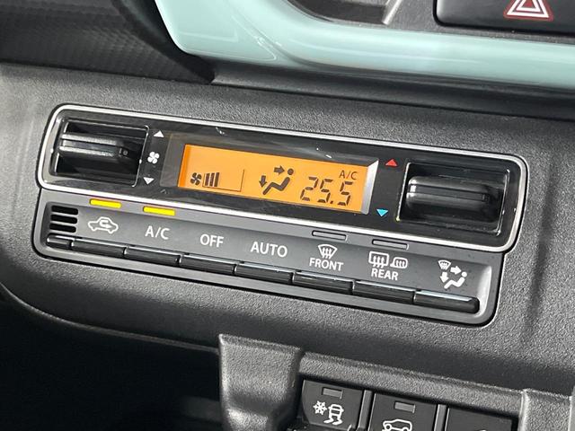 ハスラー ハイブリッドＧ　４ＷＤ　ＳＤナビ　バックカメラ　セーフティサポート　レーダークルーズ　禁煙車　シートヒーター　ドラレコ　コーナーセンサー　レーンキープ　スマートキー　ＬＥＤヘッド　ＥＴＣ　オートマチックハイビーム（49枚目）