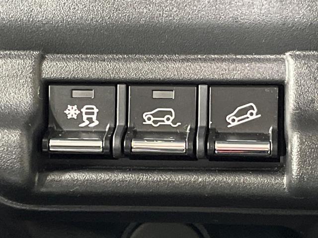 ハスラー ハイブリッドＧ　４ＷＤ　ＳＤナビ　バックカメラ　セーフティサポート　レーダークルーズ　禁煙車　シートヒーター　ドラレコ　コーナーセンサー　レーンキープ　スマートキー　ＬＥＤヘッド　ＥＴＣ　オートマチックハイビーム（51枚目）