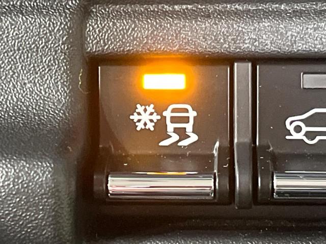 ハスラー ハイブリッドＧ　４ＷＤ　ＳＤナビ　バックカメラ　セーフティサポート　レーダークルーズ　禁煙車　シートヒーター　ドラレコ　コーナーセンサー　レーンキープ　スマートキー　ＬＥＤヘッド　ＥＴＣ　オートマチックハイビーム（52枚目）