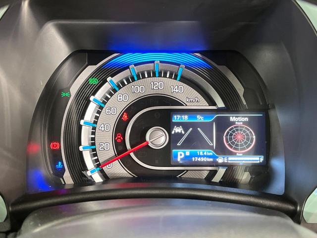 ハスラー ハイブリッドＧ　４ＷＤ　ＳＤナビ　バックカメラ　セーフティサポート　レーダークルーズ　禁煙車　シートヒーター　ドラレコ　コーナーセンサー　レーンキープ　スマートキー　ＬＥＤヘッド　ＥＴＣ　オートマチックハイビーム（74枚目）