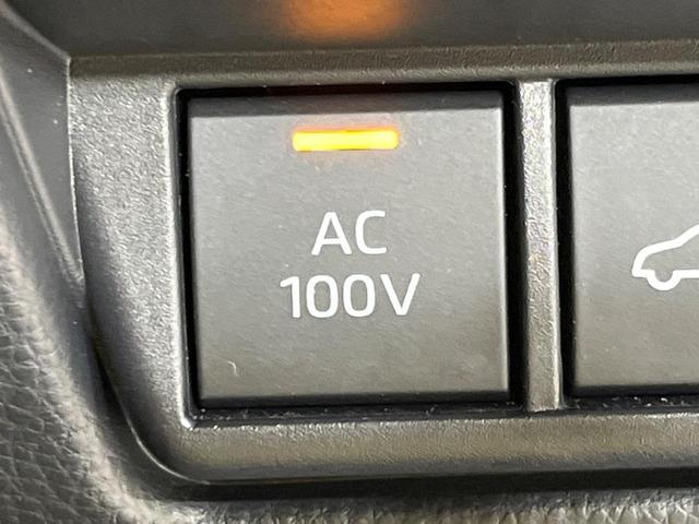 プリウス Z 4WD ガラスルーフ 純正12インチナビ 全周囲カメラ 寒冷地仕様 100V電源 セーフティセンス レーダークルーズ 禁煙車 合皮シート シートベンチレーション パワーシート コーナーセンサ-(7枚目)