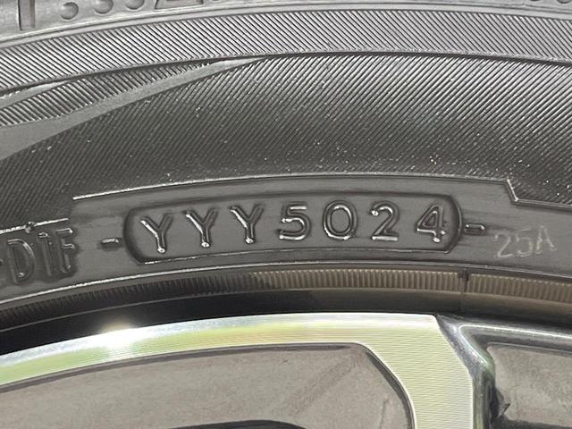 プリウス Z 4WD ガラスルーフ 純正12インチナビ 全周囲カメラ 寒冷地仕様 100V電源 セーフティセンス レーダークルーズ 禁煙車 合皮シート シートベンチレーション パワーシート コーナーセンサ-(33枚目)