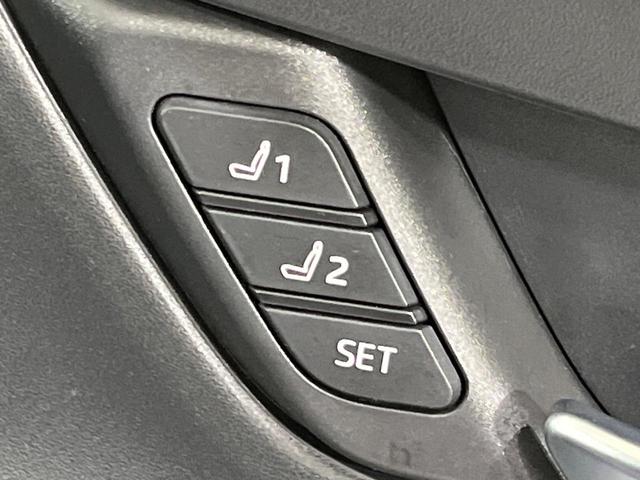 プリウス Z 4WD ガラスルーフ 純正12インチナビ 全周囲カメラ 寒冷地仕様 100V電源 セーフティセンス レーダークルーズ 禁煙車 合皮シート シートベンチレーション パワーシート コーナーセンサ-(41枚目)