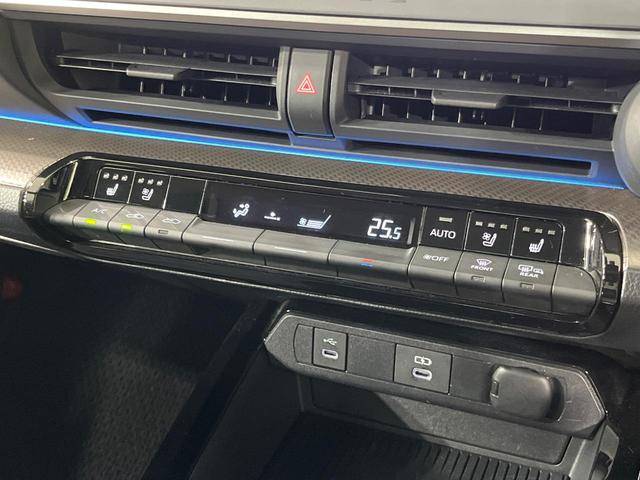 プリウス Z 4WD ガラスルーフ 純正12インチナビ 全周囲カメラ 寒冷地仕様 100V電源 セーフティセンス レーダークルーズ 禁煙車 合皮シート シートベンチレーション パワーシート コーナーセンサ-(46枚目)