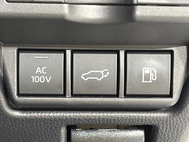 プリウス Z 4WD ガラスルーフ 純正12インチナビ 全周囲カメラ 寒冷地仕様 100V電源 セーフティセンス レーダークルーズ 禁煙車 合皮シート シートベンチレーション パワーシート コーナーセンサ-(48枚目)