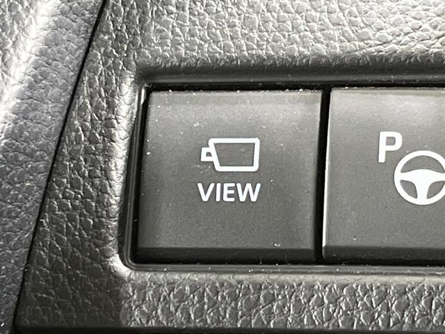 プリウス Z 4WD ガラスルーフ 純正12インチナビ 全周囲カメラ 寒冷地仕様 100V電源 セーフティセンス レーダークルーズ 禁煙車 合皮シート シートベンチレーション パワーシート コーナーセンサ-(52枚目)