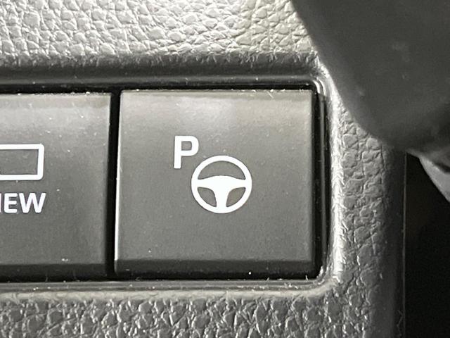 プリウス Z 4WD ガラスルーフ 純正12インチナビ 全周囲カメラ 寒冷地仕様 100V電源 セーフティセンス レーダークルーズ 禁煙車 合皮シート シートベンチレーション パワーシート コーナーセンサ-(53枚目)