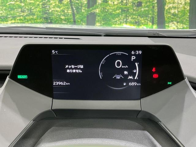 プリウス Z 4WD ガラスルーフ 純正12インチナビ 全周囲カメラ 寒冷地仕様 100V電源 セーフティセンス レーダークルーズ 禁煙車 合皮シート シートベンチレーション パワーシート コーナーセンサ-(66枚目)