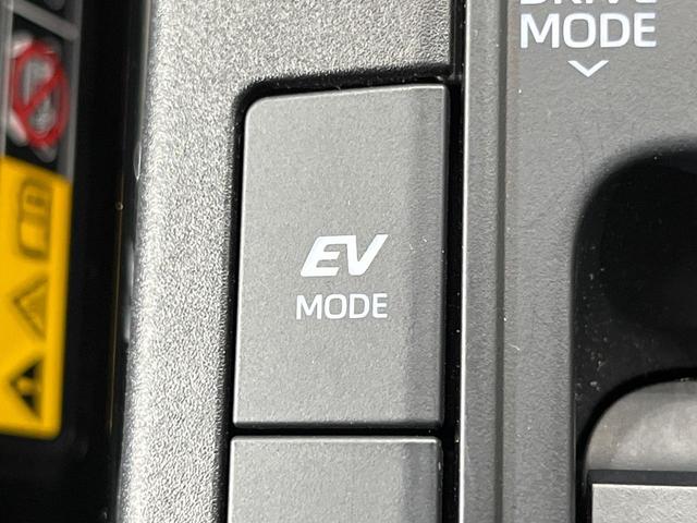 プリウス Z 4WD ガラスルーフ 純正12インチナビ 全周囲カメラ 寒冷地仕様 100V電源 セーフティセンス レーダークルーズ 禁煙車 合皮シート シートベンチレーション パワーシート コーナーセンサ-(76枚目)