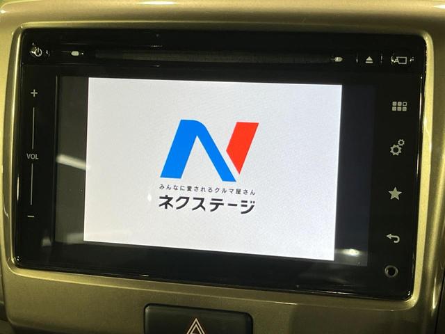 スペーシアカスタムZ ターボ 4WD ターボ 両側電動ドア メモリーナビ 全周囲カメラ デュアルカメラブレーキサポート 禁煙車 シートヒーター スマートキー HIDヘッド ビルトインETC クルコン 車線逸脱警報 誤発進抑制機能(4枚目)
