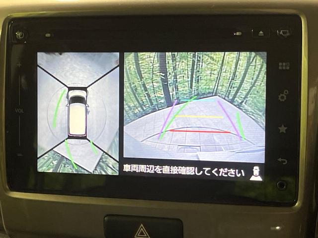 スペーシアカスタムZ ターボ 4WD ターボ 両側電動ドア メモリーナビ 全周囲カメラ デュアルカメラブレーキサポート 禁煙車 シートヒーター スマートキー HIDヘッド ビルトインETC クルコン 車線逸脱警報 誤発進抑制機能(5枚目)