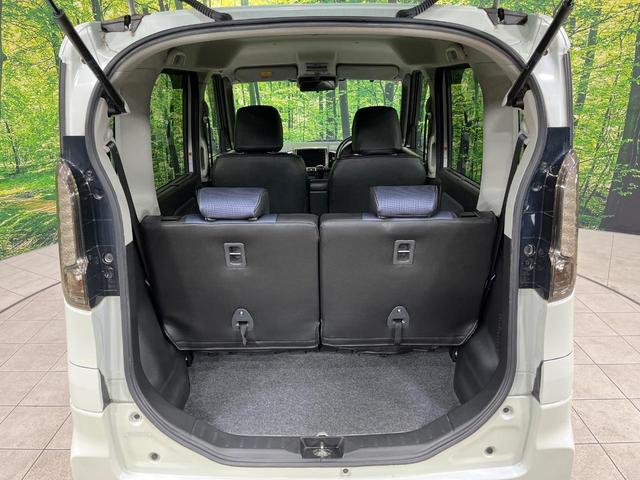 スペーシアカスタムZ ターボ 4WD ターボ 両側電動ドア メモリーナビ 全周囲カメラ デュアルカメラブレーキサポート 禁煙車 シートヒーター スマートキー HIDヘッド ビルトインETC クルコン 車線逸脱警報 誤発進抑制機能(10枚目)