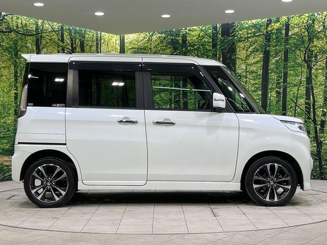スペーシアカスタムZ ターボ 4WD ターボ 両側電動ドア メモリーナビ 全周囲カメラ デュアルカメラブレーキサポート 禁煙車 シートヒーター スマートキー HIDヘッド ビルトインETC クルコン 車線逸脱警報 誤発進抑制機能(27枚目)