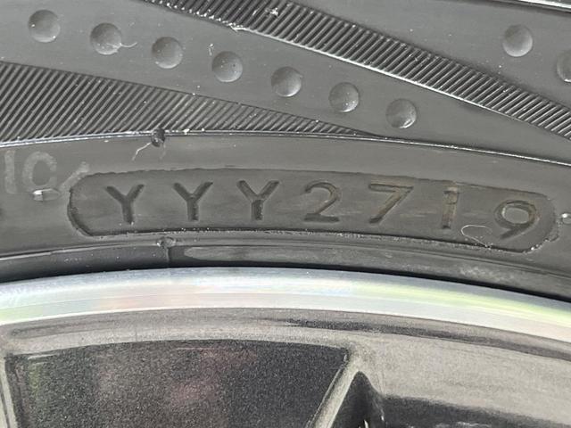 スペーシアカスタムZ ターボ 4WD ターボ 両側電動ドア メモリーナビ 全周囲カメラ デュアルカメラブレーキサポート 禁煙車 シートヒーター スマートキー HIDヘッド ビルトインETC クルコン 車線逸脱警報 誤発進抑制機能(30枚目)