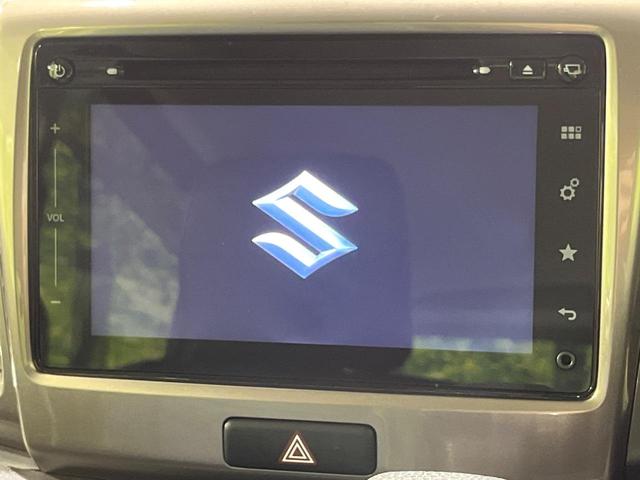 スペーシアカスタムZ ターボ 4WD ターボ 両側電動ドア メモリーナビ 全周囲カメラ デュアルカメラブレーキサポート 禁煙車 シートヒーター スマートキー HIDヘッド ビルトインETC クルコン 車線逸脱警報 誤発進抑制機能(32枚目)