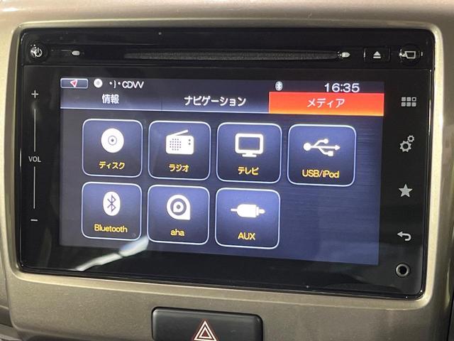 スペーシアカスタムZ ターボ 4WD ターボ 両側電動ドア メモリーナビ 全周囲カメラ デュアルカメラブレーキサポート 禁煙車 シートヒーター スマートキー HIDヘッド ビルトインETC クルコン 車線逸脱警報 誤発進抑制機能(33枚目)