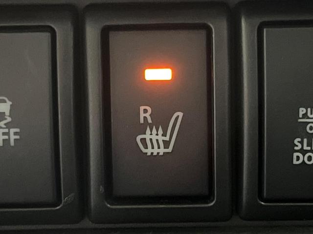 スペーシアカスタムZ ターボ 4WD ターボ 両側電動ドア メモリーナビ 全周囲カメラ デュアルカメラブレーキサポート 禁煙車 シートヒーター スマートキー HIDヘッド ビルトインETC クルコン 車線逸脱警報 誤発進抑制機能(36枚目)