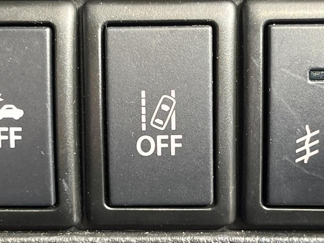 スペーシアカスタムZ ターボ 4WD ターボ 両側電動ドア メモリーナビ 全周囲カメラ デュアルカメラブレーキサポート 禁煙車 シートヒーター スマートキー HIDヘッド ビルトインETC クルコン 車線逸脱警報 誤発進抑制機能(42枚目)