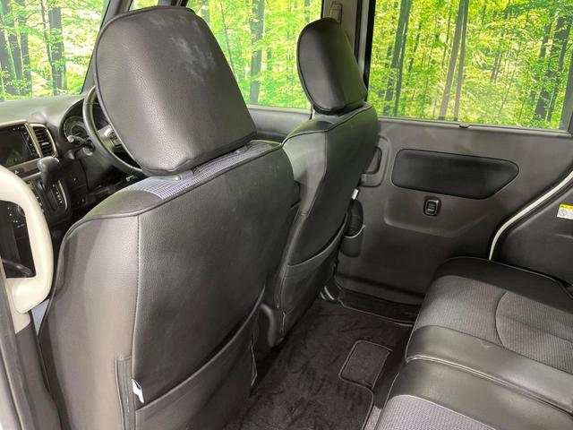 スペーシアカスタムZ ターボ 4WD ターボ 両側電動ドア メモリーナビ 全周囲カメラ デュアルカメラブレーキサポート 禁煙車 シートヒーター スマートキー HIDヘッド ビルトインETC クルコン 車線逸脱警報 誤発進抑制機能(45枚目)