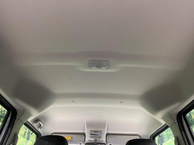 スペーシアカスタムZ ターボ 4WD ターボ 両側電動ドア メモリーナビ 全周囲カメラ デュアルカメラブレーキサポート 禁煙車 シートヒーター スマートキー HIDヘッド ビルトインETC クルコン 車線逸脱警報 誤発進抑制機能(48枚目)