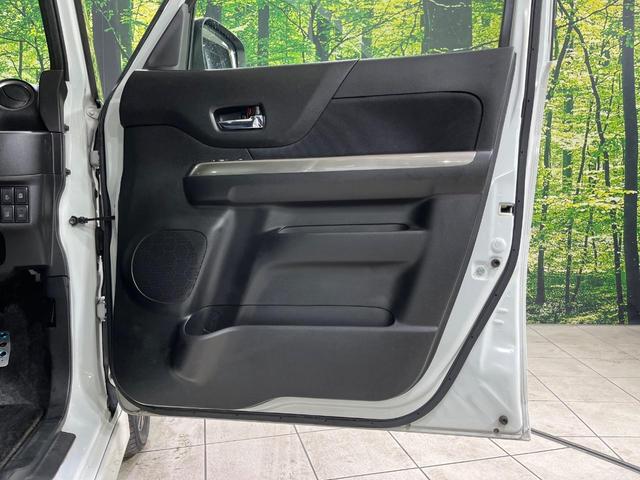 スペーシアカスタムZ ターボ 4WD ターボ 両側電動ドア メモリーナビ 全周囲カメラ デュアルカメラブレーキサポート 禁煙車 シートヒーター スマートキー HIDヘッド ビルトインETC クルコン 車線逸脱警報 誤発進抑制機能(50枚目)