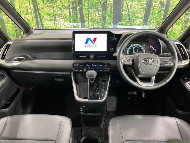 ノア S-Z 4WD 両側電動ドア 10.5インチディスプレイオーディオ バックカメラ 寒冷地仕様 セーフティセンス レーダークルーズ 禁煙車 ハーフレザーシート コーナーセンサー スマートキー LEDヘッド(2枚目)