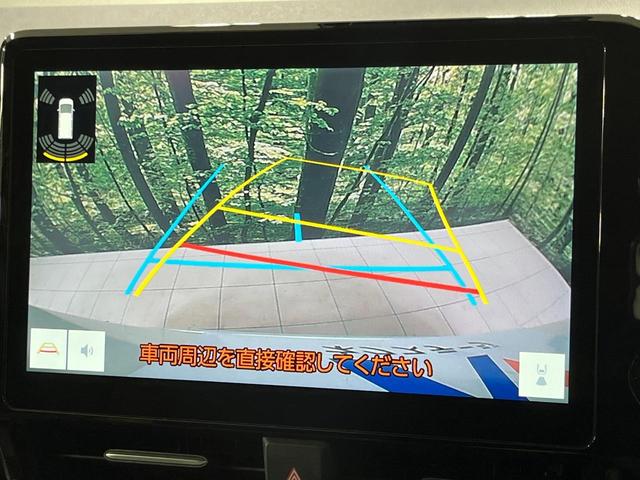 ノア S-Z 4WD 両側電動ドア 10.5インチディスプレイオーディオ バックカメラ 寒冷地仕様 セーフティセンス レーダークルーズ 禁煙車 ハーフレザーシート コーナーセンサー スマートキー LEDヘッド(6枚目)