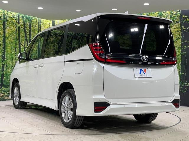 ノア S-Z 4WD 両側電動ドア 10.5インチディスプレイオーディオ バックカメラ 寒冷地仕様 セーフティセンス レーダークルーズ 禁煙車 ハーフレザーシート コーナーセンサー スマートキー LEDヘッド(27枚目)