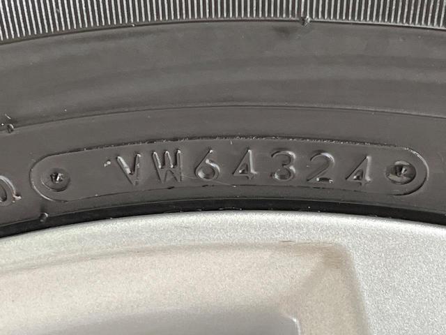 ノア S-Z 4WD 両側電動ドア 10.5インチディスプレイオーディオ バックカメラ 寒冷地仕様 セーフティセンス レーダークルーズ 禁煙車 ハーフレザーシート コーナーセンサー スマートキー LEDヘッド(30枚目)