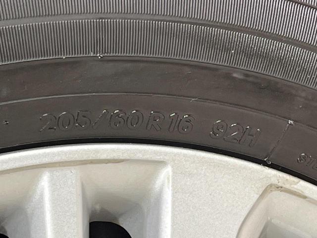 ノア S-Z 4WD 両側電動ドア 10.5インチディスプレイオーディオ バックカメラ 寒冷地仕様 セーフティセンス レーダークルーズ 禁煙車 ハーフレザーシート コーナーセンサー スマートキー LEDヘッド(31枚目)