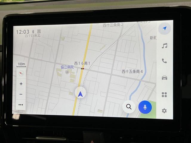 ノア S-Z 4WD 両側電動ドア 10.5インチディスプレイオーディオ バックカメラ 寒冷地仕様 セーフティセンス レーダークルーズ 禁煙車 ハーフレザーシート コーナーセンサー スマートキー LEDヘッド(35枚目)