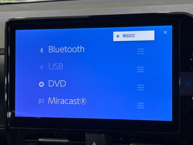 ノア S-Z 4WD 両側電動ドア 10.5インチディスプレイオーディオ バックカメラ 寒冷地仕様 セーフティセンス レーダークルーズ 禁煙車 ハーフレザーシート コーナーセンサー スマートキー LEDヘッド(37枚目)