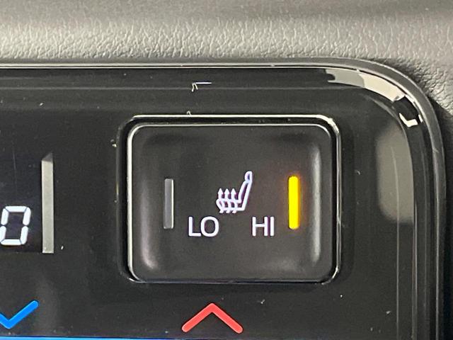 ノア S-Z 4WD 両側電動ドア 10.5インチディスプレイオーディオ バックカメラ 寒冷地仕様 セーフティセンス レーダークルーズ 禁煙車 ハーフレザーシート コーナーセンサー スマートキー LEDヘッド(38枚目)