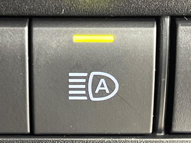 ノア S-Z 4WD 両側電動ドア 10.5インチディスプレイオーディオ バックカメラ 寒冷地仕様 セーフティセンス レーダークルーズ 禁煙車 ハーフレザーシート コーナーセンサー スマートキー LEDヘッド(41枚目)