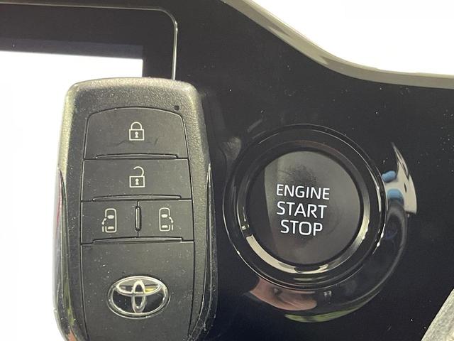 ノア S-Z 4WD 両側電動ドア 10.5インチディスプレイオーディオ バックカメラ 寒冷地仕様 セーフティセンス レーダークルーズ 禁煙車 ハーフレザーシート コーナーセンサー スマートキー LEDヘッド(43枚目)