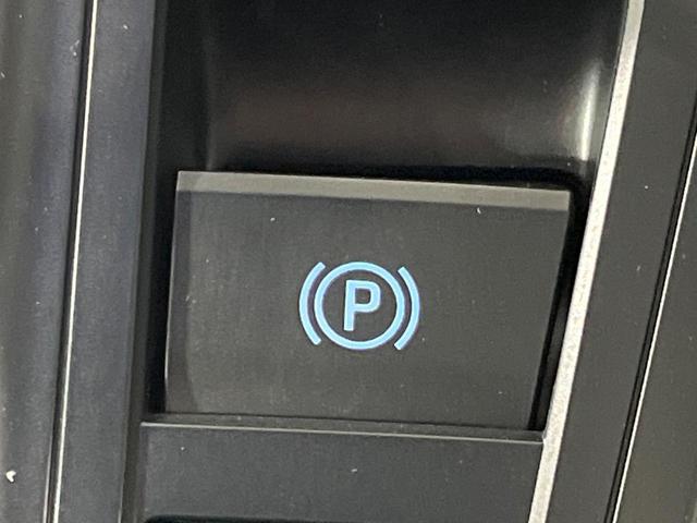 ノア S-Z 4WD 両側電動ドア 10.5インチディスプレイオーディオ バックカメラ 寒冷地仕様 セーフティセンス レーダークルーズ 禁煙車 ハーフレザーシート コーナーセンサー スマートキー LEDヘッド(45枚目)