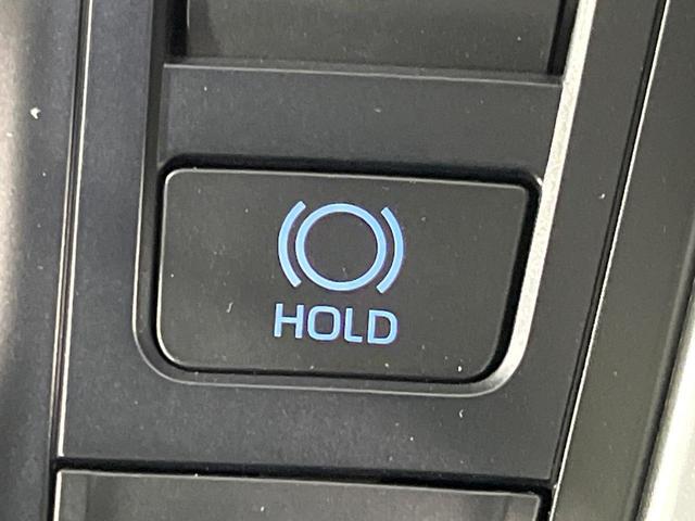 ノア S-Z 4WD 両側電動ドア 10.5インチディスプレイオーディオ バックカメラ 寒冷地仕様 セーフティセンス レーダークルーズ 禁煙車 ハーフレザーシート コーナーセンサー スマートキー LEDヘッド(46枚目)