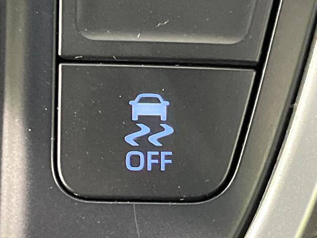 ノア S-Z 4WD 両側電動ドア 10.5インチディスプレイオーディオ バックカメラ 寒冷地仕様 セーフティセンス レーダークルーズ 禁煙車 ハーフレザーシート コーナーセンサー スマートキー LEDヘッド(47枚目)