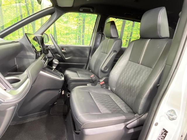 ノア S-Z 4WD 両側電動ドア 10.5インチディスプレイオーディオ バックカメラ 寒冷地仕様 セーフティセンス レーダークルーズ 禁煙車 ハーフレザーシート コーナーセンサー スマートキー LEDヘッド(48枚目)