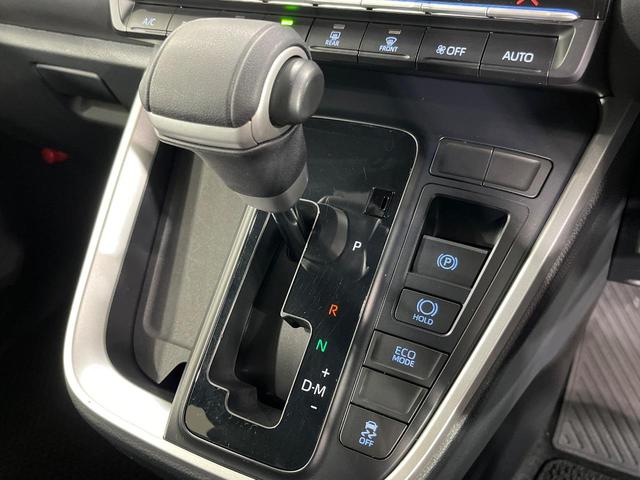 ノア S-Z 4WD 両側電動ドア 10.5インチディスプレイオーディオ バックカメラ 寒冷地仕様 セーフティセンス レーダークルーズ 禁煙車 ハーフレザーシート コーナーセンサー スマートキー LEDヘッド(55枚目)