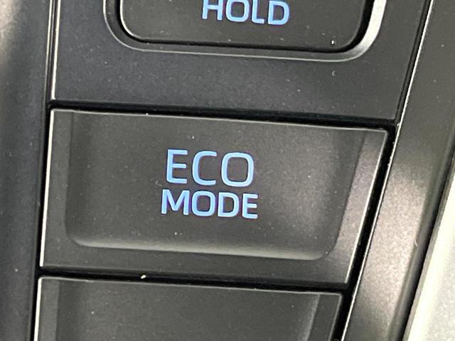 ノア S-Z 4WD 両側電動ドア 10.5インチディスプレイオーディオ バックカメラ 寒冷地仕様 セーフティセンス レーダークルーズ 禁煙車 ハーフレザーシート コーナーセンサー スマートキー LEDヘッド(69枚目)