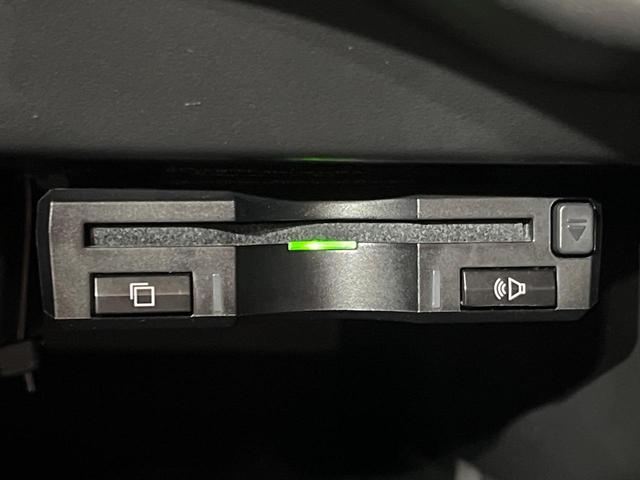 ノート e-パワー メダリスト FOUR 4WD BIG-X9インチナビ 全周囲カメラ インテリジェントエマージェンシーブレーキ レーダークルーズ 禁煙車 ハーフレザーシート ドラレコ コーナーセンサー スマートキー LEDヘッド ETC(7枚目)