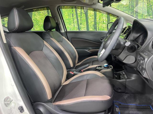 ノート e-パワー メダリスト FOUR 4WD BIG-X9インチナビ 全周囲カメラ インテリジェントエマージェンシーブレーキ レーダークルーズ 禁煙車 ハーフレザーシート ドラレコ コーナーセンサー スマートキー LEDヘッド ETC(8枚目)