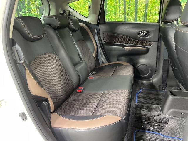 ノート e-パワー メダリスト FOUR 4WD BIG-X9インチナビ 全周囲カメラ インテリジェントエマージェンシーブレーキ レーダークルーズ 禁煙車 ハーフレザーシート ドラレコ コーナーセンサー スマートキー LEDヘッド ETC(9枚目)